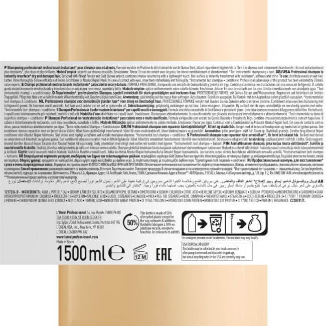 Shampoo Absolut Repair L'Oréal Professionnel 1,5L