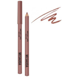 ARTIST LIPS Extra Soft Long Lasting Lip Liner - 104 Fudge