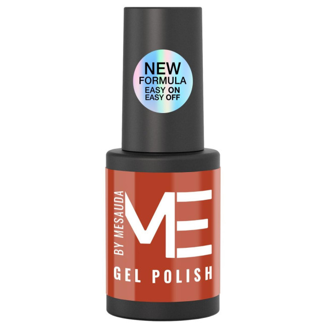 Coffret Gel Polish ME by Mesauda collection Moroccan