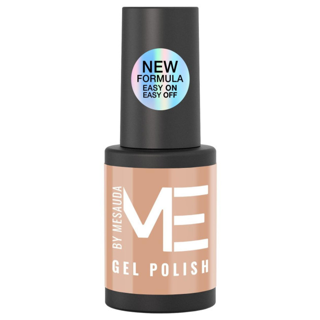 Gel Polish set ME by Mesauda from the Moroccan collection