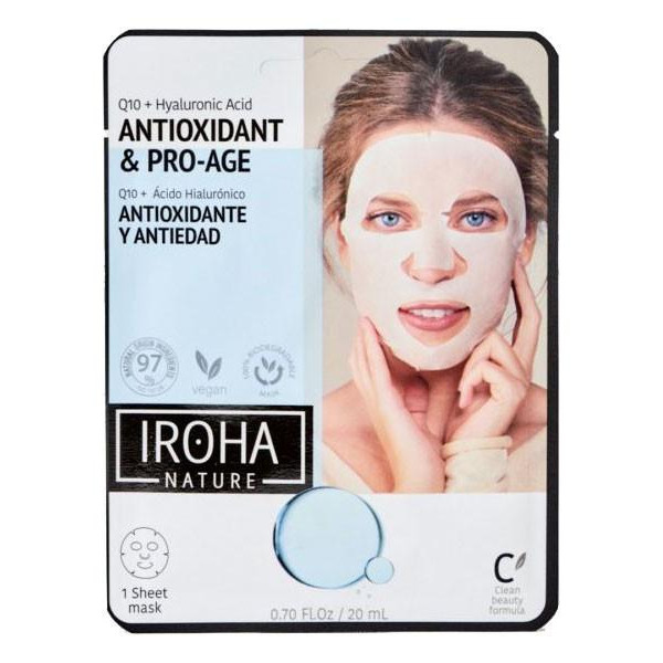 Anti-wrinkle fabric face mask IROHA