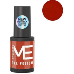 Gel Polish ME by Mesauda Moroccan - 233 Ethnic green 4,5ML