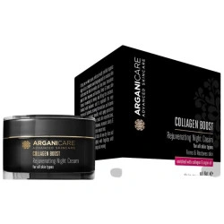 Crème de nuit rajeunissante - Tous types de peaux Arganicare 50 ml 