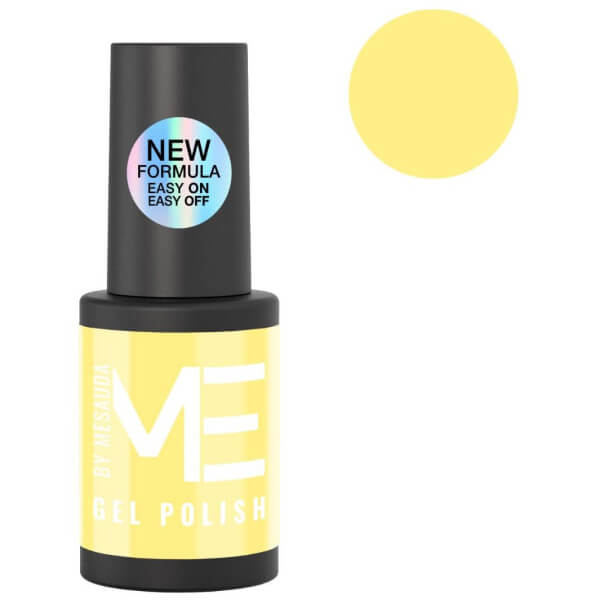 Gel Polish ME van Mesauda Ice Lollies - 232 Lemon Sorbet 4,5ML Gel Polish ME van Mesauda Ice Lollies - 232 Lemon Sorbet 4,5ML