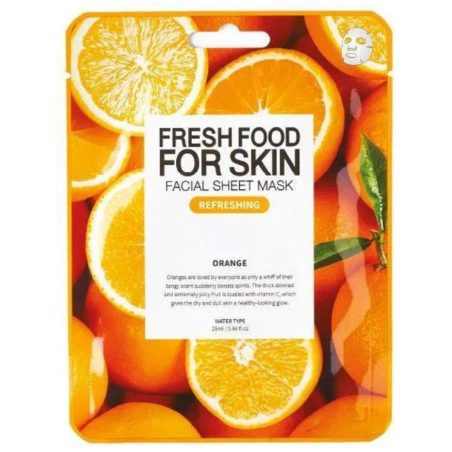 Fresh Food Farm Skin Erfrischende Orangenmaske