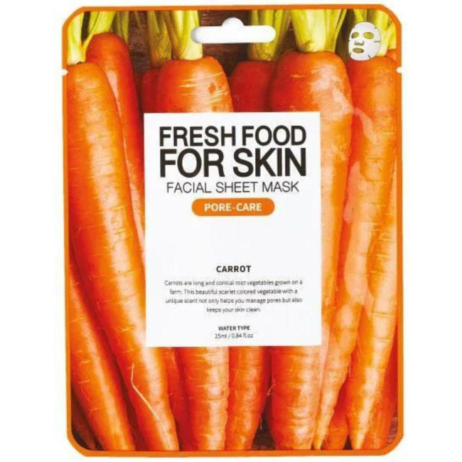Fresh Food Farm Maschera per la pulizia della pelle alla carota