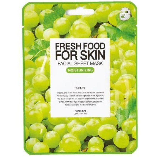 Fresh Food Farm Maschera idratante per la pelle all'uva