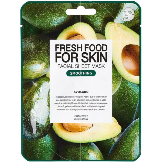 Maschera all'avocado levigante per la pelle di Fresh Food Farm