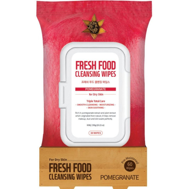 Super Food Farm Skin Pomegranate Cleansing Wipes