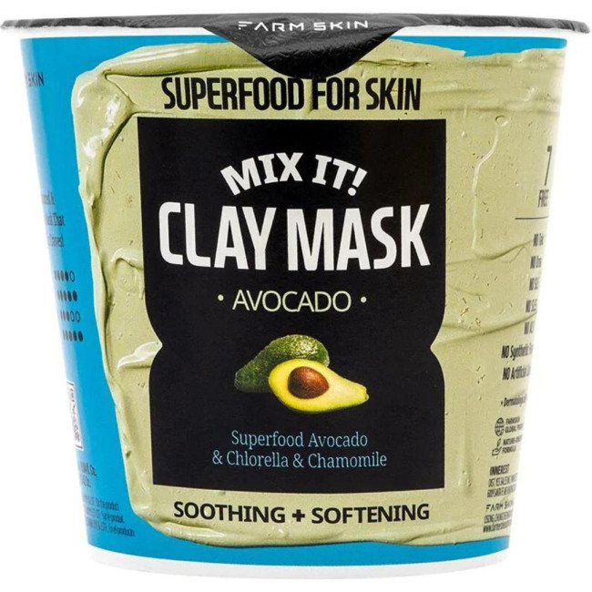 Masque apaisant et adoucissant argile & avocat Superfood Farm Skin