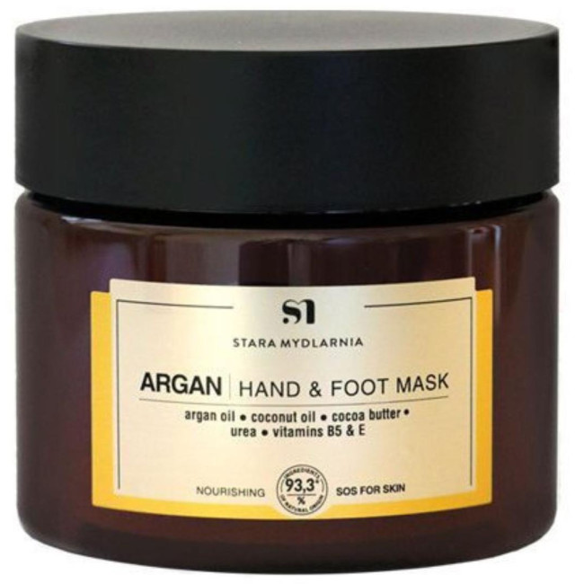 Bodymania argan hands & feet mask 200ML