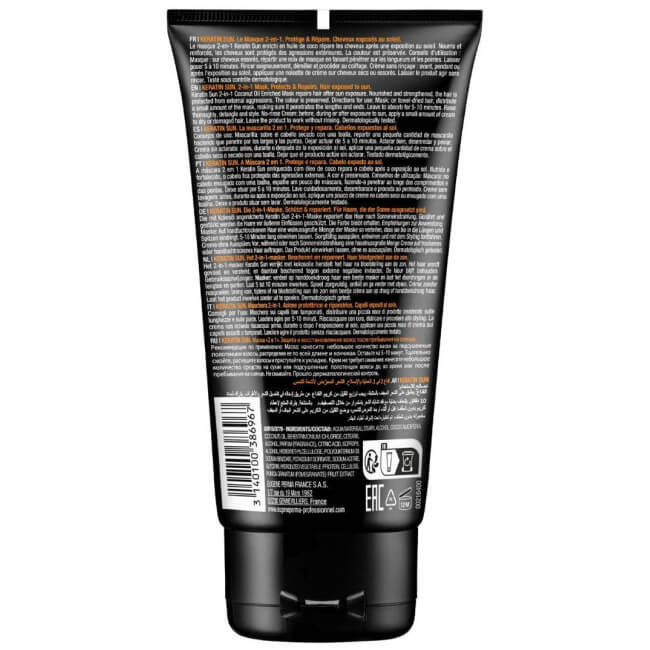 Eugène Perma Essentiel Shampooing Keratine Or 250 ML