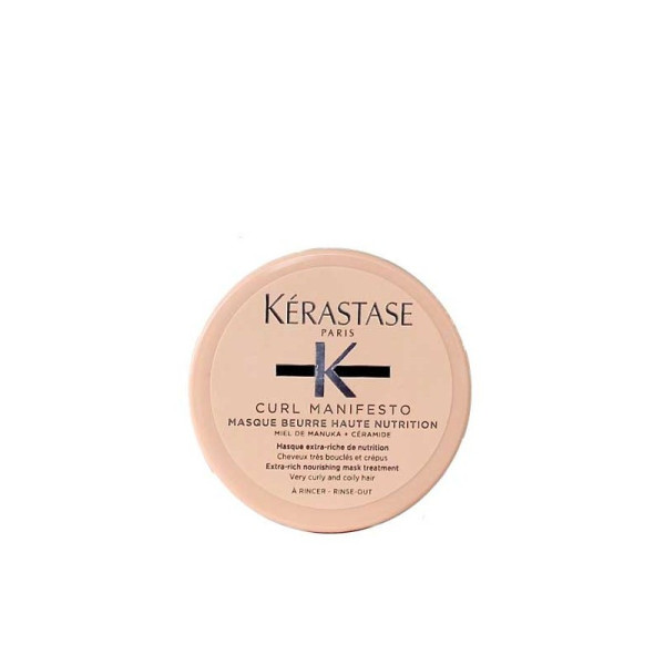 Kérastase Nutritive Thick Hair Masquintense 75ML
