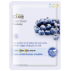 Ophelderend masker met bosbessen All Natural 25 ml