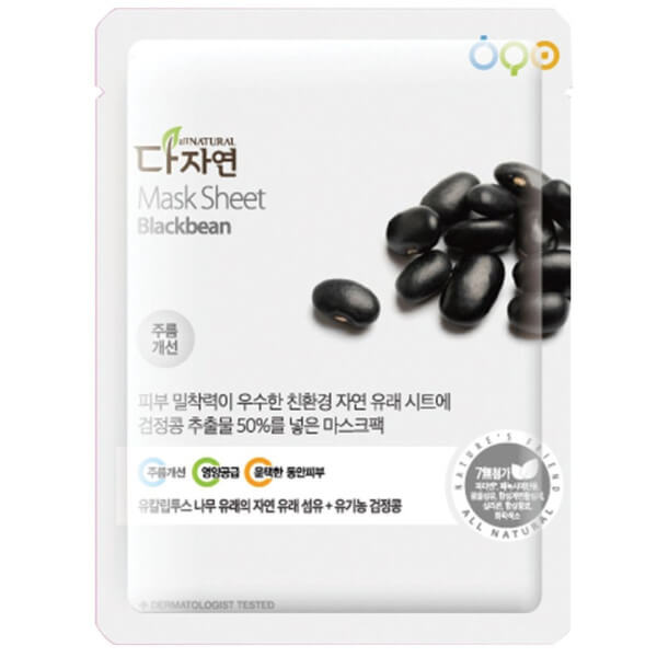 Anti-wrinkle black soy mask All Natural 25ML