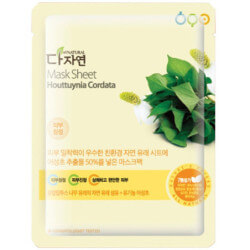 Masker zuiverend houttuynia cordata All Natural 25ML