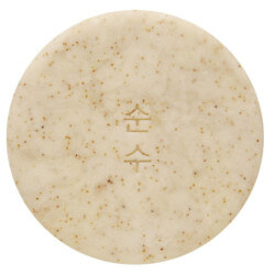 Vaste lichaamszeep met AHA & karitéboter van Ondo Beauty 70g