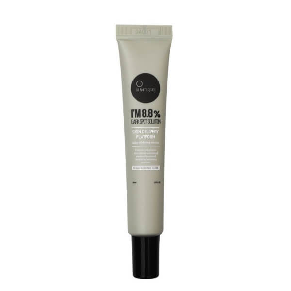 Zonnebrandcrème I'm Pure Perfect Cica SPF 50+ Suntique 50 ml Zonnebrandcrème I'm Pure Perfect Cica SPF 50+ Suntique 50 ml