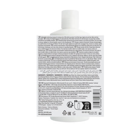 Champô de brilho Oil Reflections Wella 500ML.
