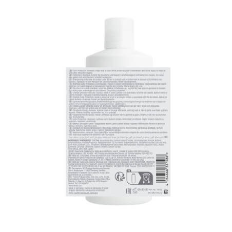 Shampoo voor gekleurd en beschadigd haar Color Motion Wella 500ML