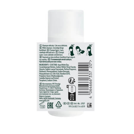 Champô para couro cabeludo seco e sensível Elements Calming Wella 50ML.
