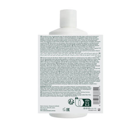 Shampooing régénérant Elements Renewing Wella 500ML