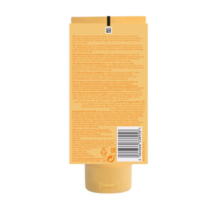 Condicionador expresso pós-sol Invigo Sun Wella 200ML