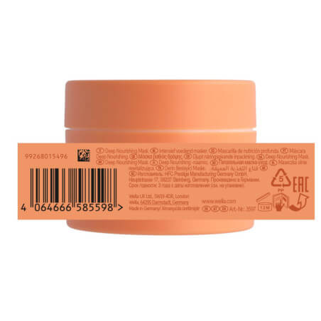 Wella Invigo Nutri-Enrich Masker voor Droog Haar 150ML