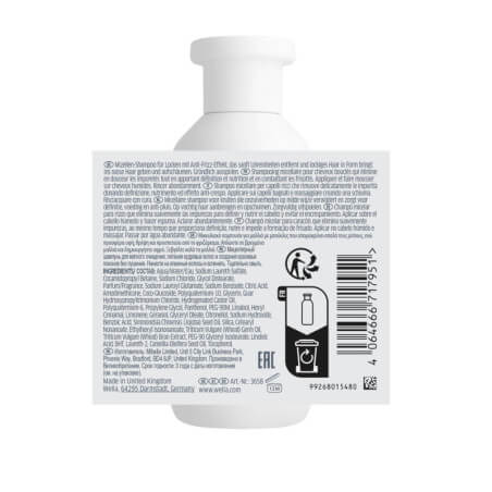 Champô micelar para cabelos encaracolados Nutricurls da Wella 250ML
