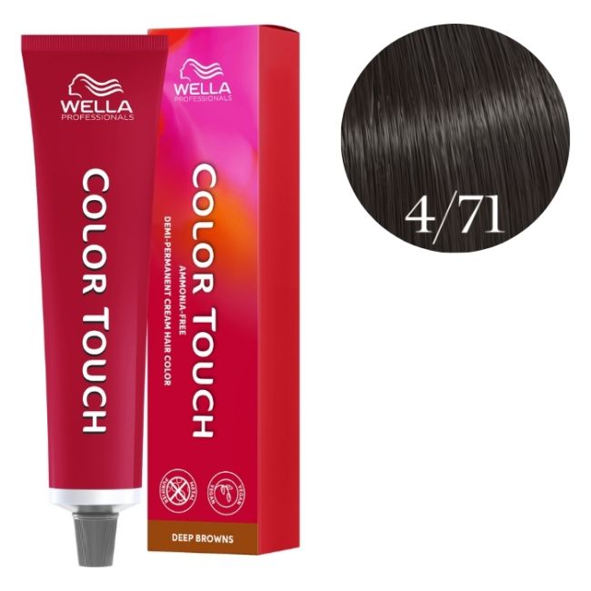 Coloración Color Touch Deep Browns Castaño Medio Marrón Ceniza 4/71 Wella 60ml