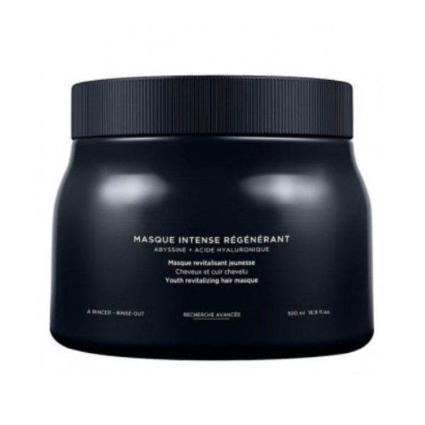 copy of Masque intense... copy of Masque intense...