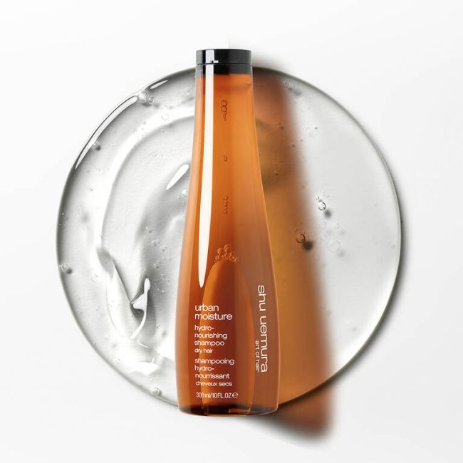 copy of Coffret Color Lustre Shu Uemura 2024Het Color Lustre Shu Uemura geschenkset 2024