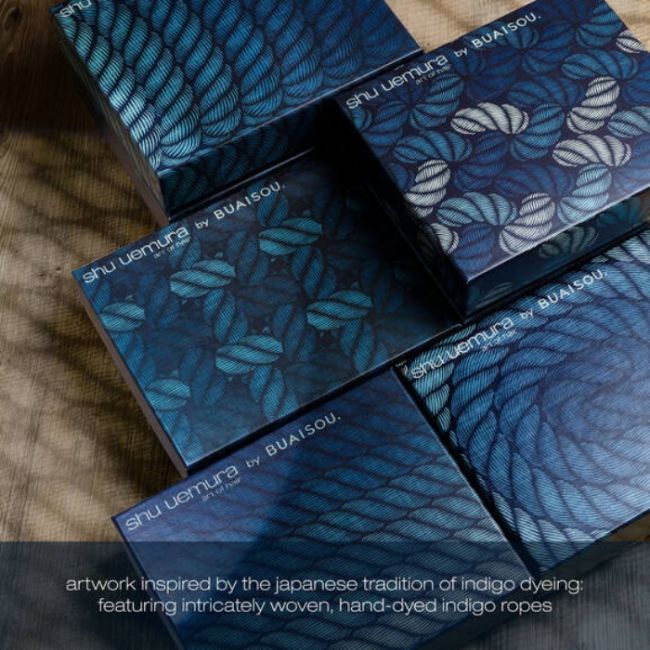 Coffret Urban Moisture Shu Uemura 2024
