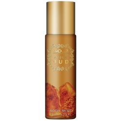 Brume pour le corps So...? Oud amber 150ml