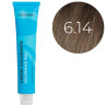 Generik Coloración de Oxidación 100 ML (por variación)