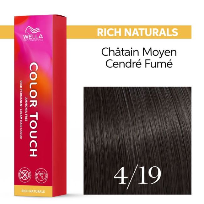 Coloration Color Touch Surreal 4/19 châtain moyen cendré fumé Wella 60ML