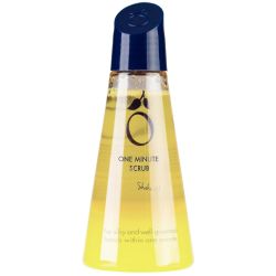 Gommage Mains 1 minute One Minute Manucure Herôme 120ml