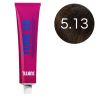 copy of  Tono sutil HD Nº 1 Negro 60 ML