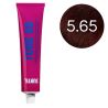 copy of  Tono sutil HD Nº 1 Negro 60 ML