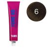copy of  Tono sutil HD Nº 1 Negro 60 ML