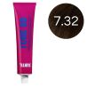 copy of  Tono sutil HD Nº 1 Negro 60 ML