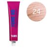 copy of  Tono sutil HD Nº 1 Negro 60 ML