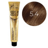 copy of  Coloración de oxidación BBHair Plex sin amoníaco n.º 0.11 Gris Puro Générik 100ml.