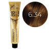 copy of  Coloración de oxidación BBHair Plex sin amoníaco n.º 0.11 Gris Puro Générik 100ml.
