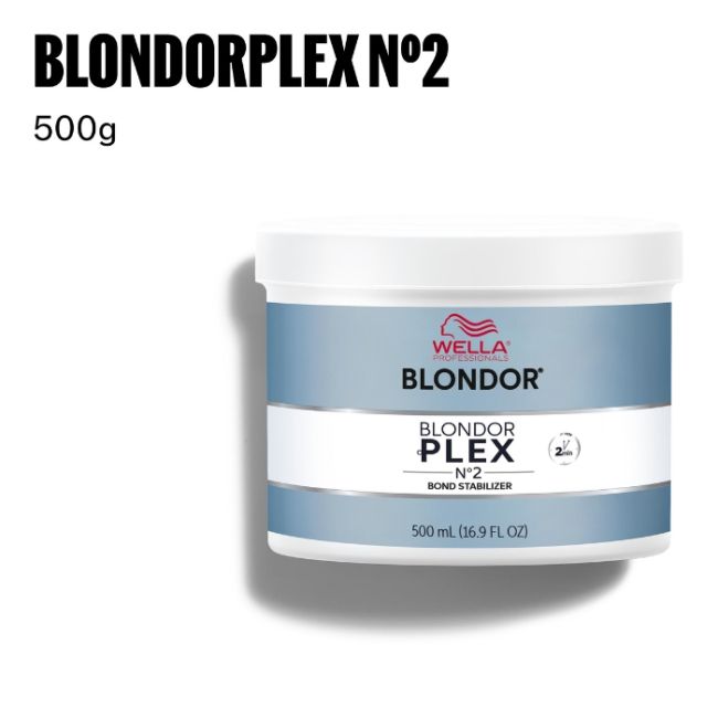 Masque BlondorPlex N°2 Wella 500ml