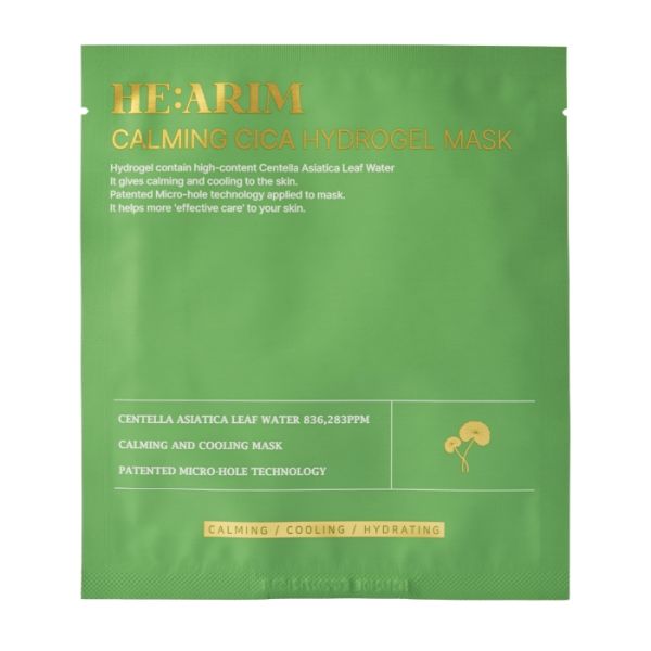 Mascarillas de hidrogel calmantes Cica He: Arim x4