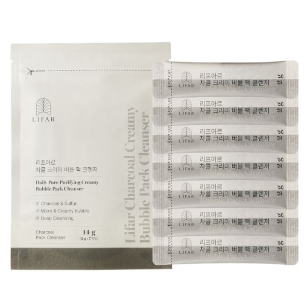 Kit 7 jours nettoyant visage en poudre moussante au charbon Lifar 7x2g