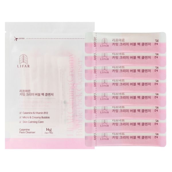 Kit 7 jours nettoyant visage en poudre moussante apaisante Lifar 7x2g