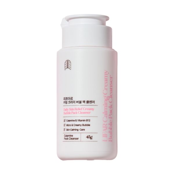 Nettoyant visage en poudre moussante apaisante Lifar 45g