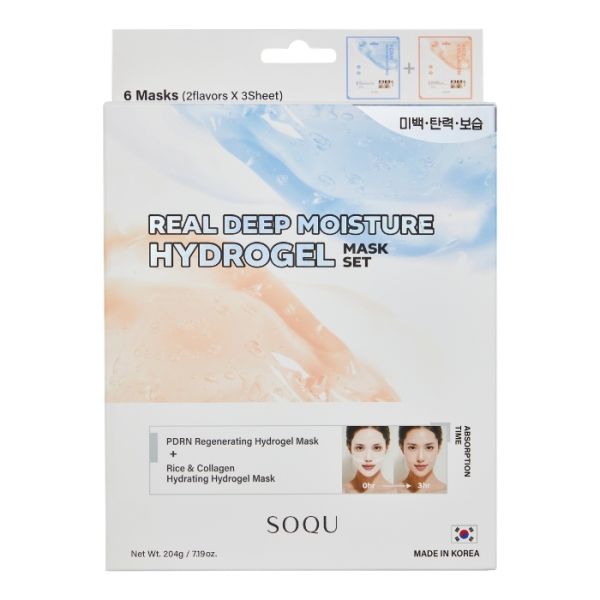 Cajita de máscaras de hidrogel hidratantes Soqu x6